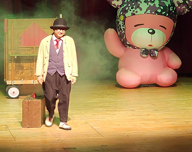 엉클키드 활동사진