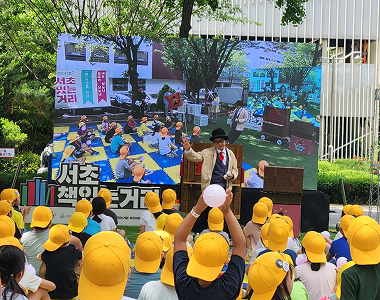 엉클키드 활동사진