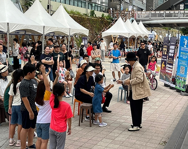 엉클키드 활동사진